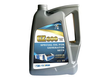 發(fā)電機(jī)組專用油和工業(yè)用油